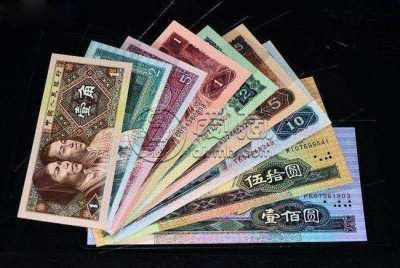 上海纸币回收市场在哪里？上海哪里高价收购旧版纸币？