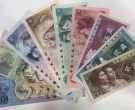 广州哪里有纸币收藏市场？广州长期上门高价回收纸币
