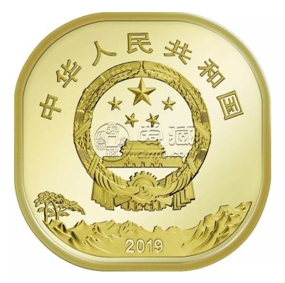 泰山纪念币究竟有哪些用途？泰山纪念币十大用途与寓意
