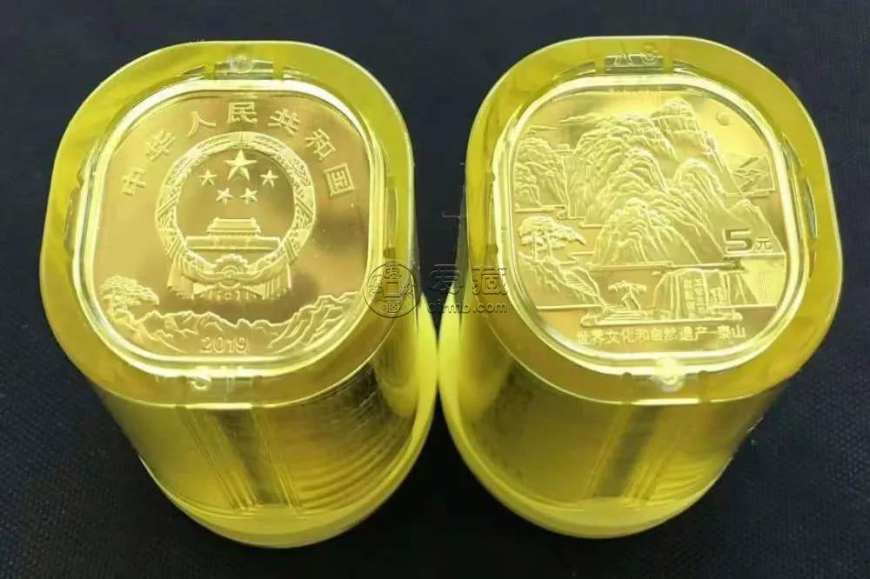 泰山纪念币最新价格是多少？泰山纪念币市场行情分析