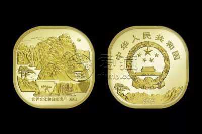 泰山纪念币最高21.5元一枚！泰山纪念币价格还会持续上涨吗？
