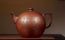怎么鉴别紫砂壶，如何鉴别紫砂化工壶