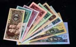 西安纸币交易市场在哪里？西安长期上门高价回收旧版纸币
