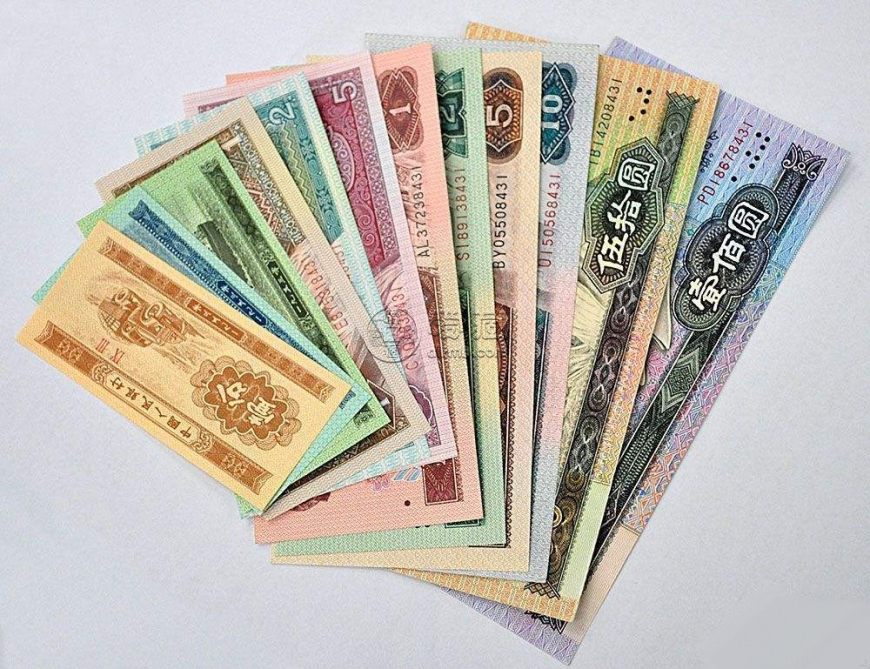 苏州纸币交易市场在哪里？苏州长期上门高价收购旧版纸币
