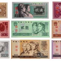 重庆纸币交易市场在哪里？重庆长期上门高价回收旧版纸币