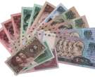 武汉纸币回收价格是多少？武汉长期上门高价回收旧版纸币