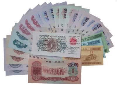 武汉纸币回收价格是多少？武汉长期上门高价回收旧版纸币