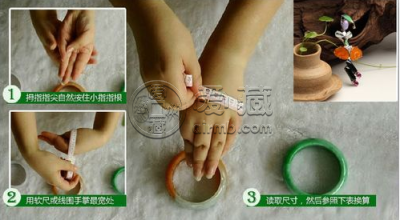翡翠手镯尺寸对照表 怎么计算自己戴多大的手镯