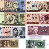 太原哪里回收第四套人民币？全国上门高价回收第四套人民币