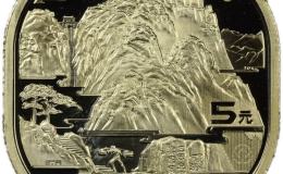 泰山纪念币能卖多少钱？附泰山纪念币最新价格表