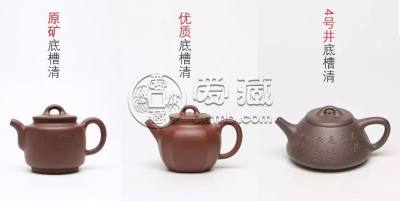 紫砂壶什么泥料最好？什么泥料适合泡什么茶？