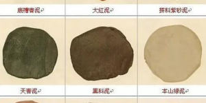 紫砂什么泥料最好？紫砂泥料优劣比较