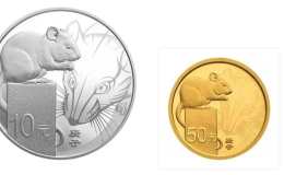12生肖金银币价格多少钱？如何收藏12生肖金银币？