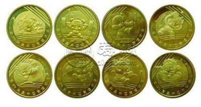 2008年奥运纪念币回收价格值多少钱？2008年奥运纪念币收藏前景