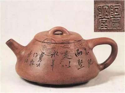 曼生十八式到底是哪十八款紫砂壶？曼生十八式图文对照