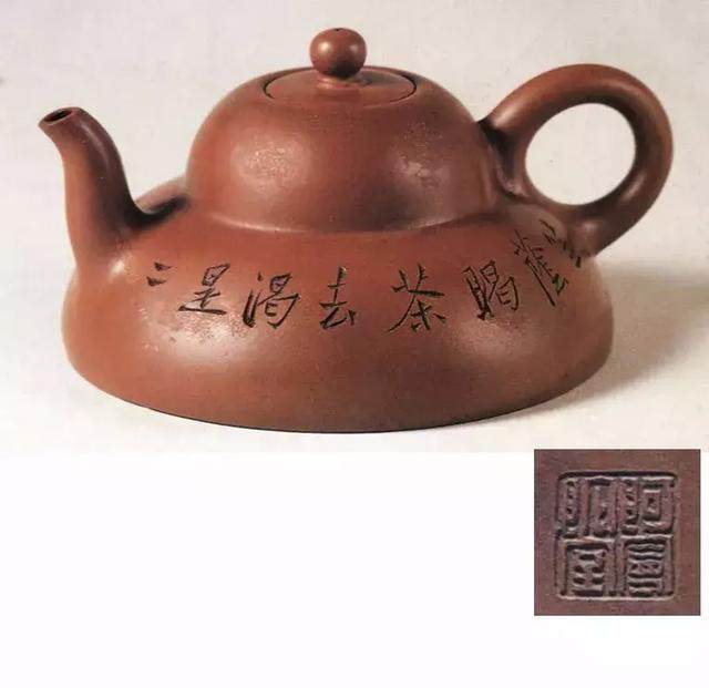 曼生十八式分别是哪些紫砂壶？陈曼生十八式紫砂壶大全-爱藏网