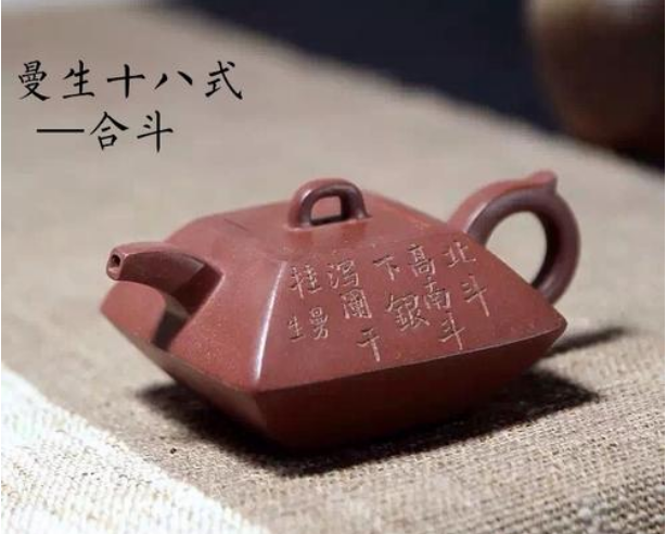 陈曼生十八式紫砂壶大全