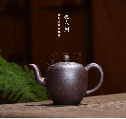 美人肩紫砂壺圖片欣賞，美人肩紫砂壺名家作品賞析