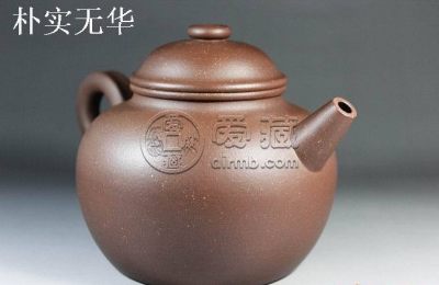 早期紫砂壶款识有哪些？早期紫砂壶图片欣赏