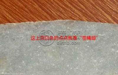 缅甸翡翠手镯 缅甸翡翠手镯真假对比