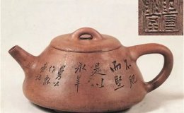 石瓢壶有几种？子冶石瓢，景舟石瓢