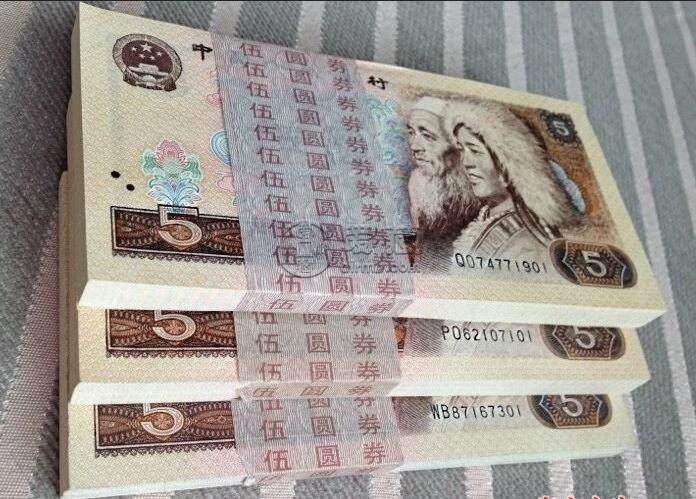 回收钱币价格  回收钱币价值如何