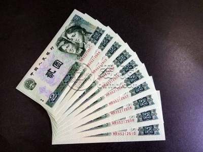老式钱币回收价格   老式钱币值得收藏吗