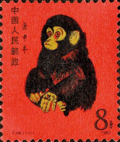 80年猴票单张价格   80年猴票最新行情