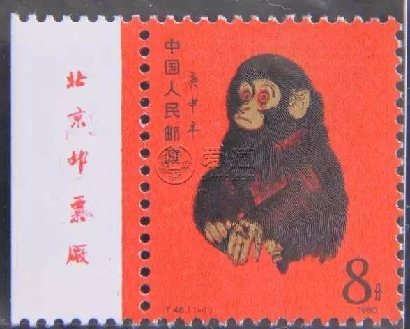 猴票1980单枚现价   猴票1980最新价格