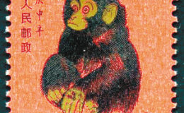 1980年猴票值多少钱   1980年猴票收藏意义