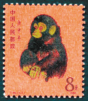 1980年猴票值多少錢   1980年猴票收藏意義
