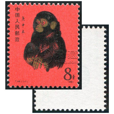1980年的猴票值多少钱   1980年的猴票单枚价格