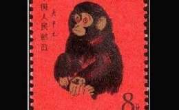 1980年猴票四方联价格   1980年猴票四方联最新行情