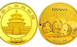 熊猫金银纪念币价格   熊猫金银纪念币市场价值