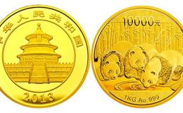 熊貓金銀紀(jì)念幣價(jià)格   熊貓金銀紀(jì)念幣市場(chǎng)價(jià)值