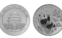 熊猫银币10元最新价格   熊猫银币10元投资分析