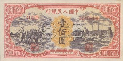 哪里回收老钱币   老钱币有收藏前景吗