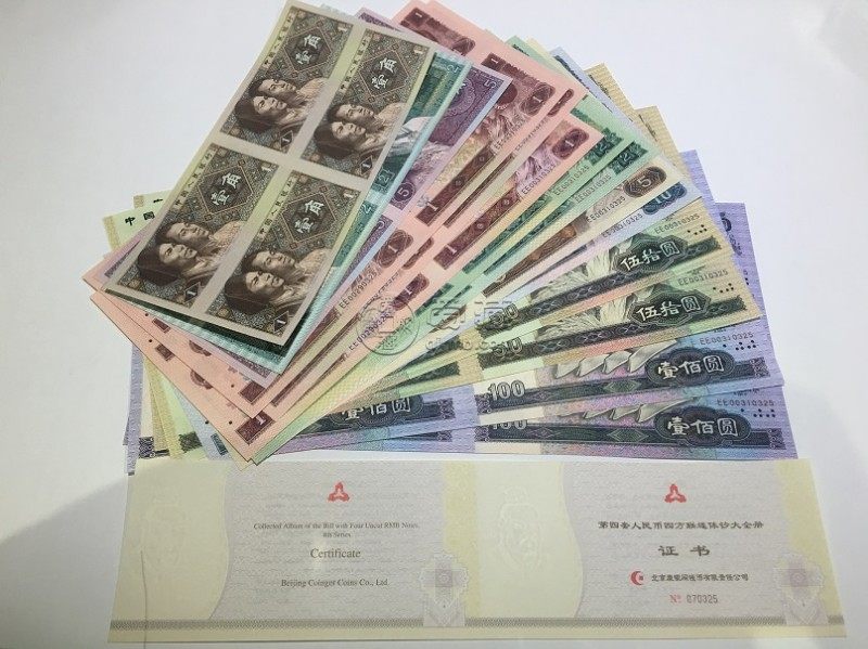怎么收购钱币   钱币价格炒作风险大吗