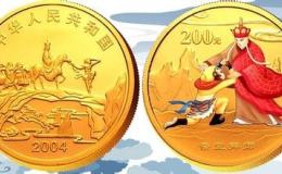 沈陽(yáng)回收金銀幣    回收金銀幣最新價(jià)格