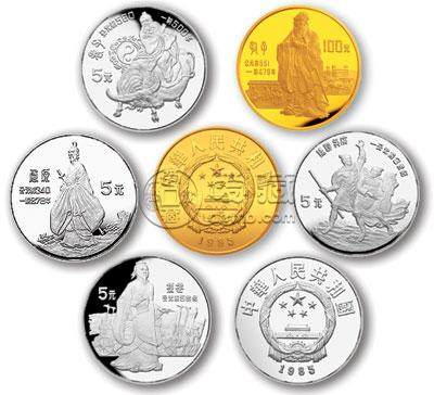 成都回收金银币  金银币投资价值分析