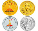天津回收金银币  金银币收藏价值分析