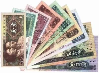 高价回收旧人民币   旧人民币市场行情分析