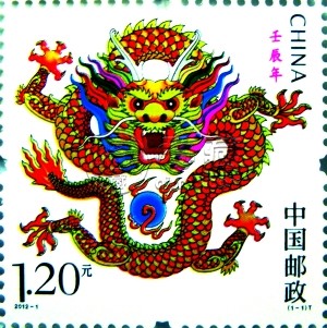 上?；厥锗]票  郵票值得投資嗎