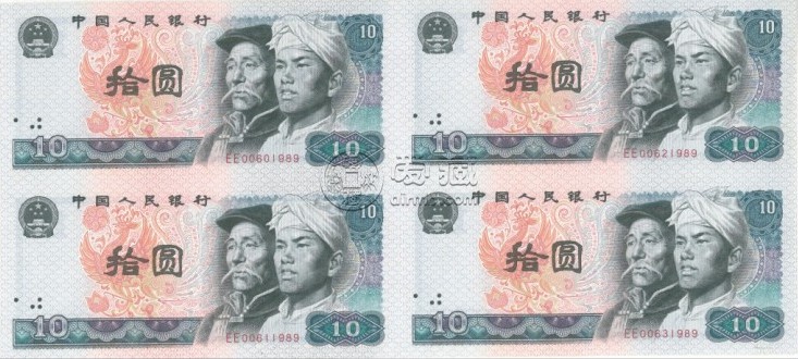 1980年人民幣值多少錢   1980年人民幣適合收藏嗎