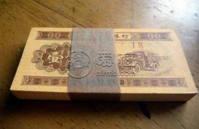 1953年的一分钱纸币值多少钱   1953年的一分钱纸币市场价值