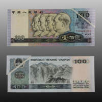 纸币回收价格表   纸币最新价格分析