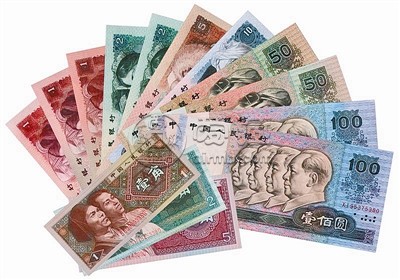 舊版人民幣回收   舊版人民幣適合長(zhǎng)期投資嗎