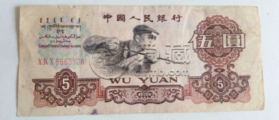 炼钢工人价格翻了100倍？附第三套纸币市场价格表