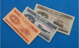 1953年一分二分五分值多少錢？附分幣回收價格表