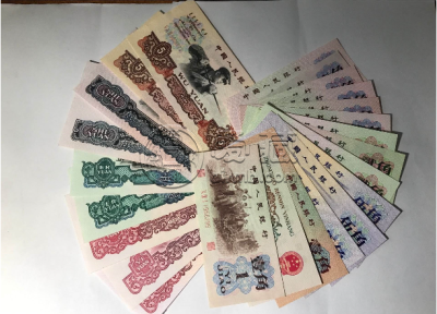 上海老钱币回收价格是多少？上海专业上门高价回收老钱币